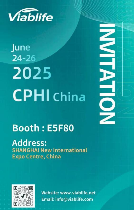 Η Viablife στην CPHI China 2025