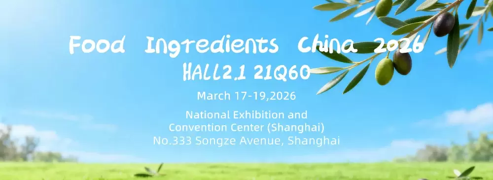&Gamma;&nu;&omega;&rho;ί&sigma;&tau;&epsilon; &tau;&eta; Viablife &sigma;&tau;&omicron; Food Ingredients China (FIC) 2026 &ndash; &Alpha;&nu;&alpha;&kappa;&alpha;&lambda;ύ&psi;&tau;&epsilon; &tau;&eta;&nu; &Kappa;&alpha;&iota;&nu;&omicron;&tau;&omicron;&mu;ί&alpha; &sigma;&tau;&eta; &Lambda;&epsilon;&iota;&tau;&omicron;&upsilon;&rho;&gamma;&iota;&kappa;ή &Delta;&iota;&alpha;&tau;&rho;&omicron;&phi;ή