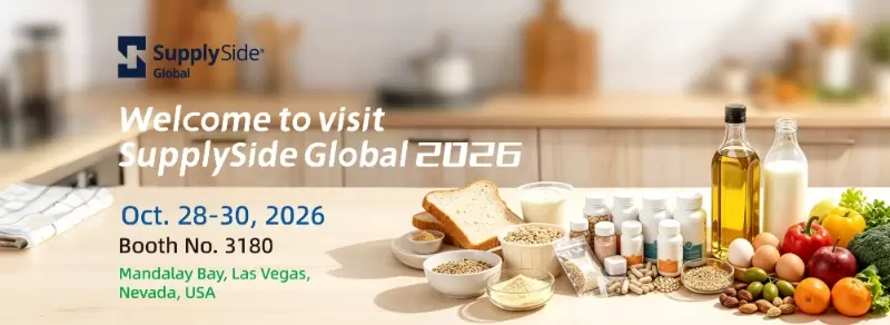 &Gamma;&nu;&omega;&rho;ί&sigma;&tau;&epsilon; &tau;&eta; Viablife &sigma;&tau;&eta;&nu; SupplySide Global 2026 | &Alpha;&nu;&alpha;&kappa;&alpha;&lambda;ύ&psi;&tau;&epsilon; &tau;&iota;&sigmaf; &lambda;ύ&sigma;&epsilon;&iota;&sigmaf; &sigma;&upsilon;&sigma;&tau;&alpha;&tau;&iota;&kappa;ώ&nu; &mu;&alpha;&sigmaf;