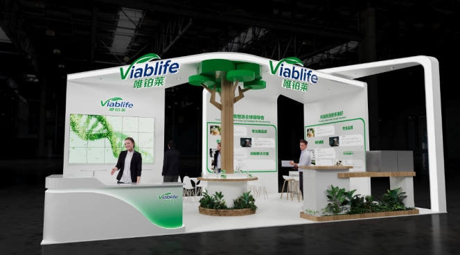 Γνωρίστε τη Viablife στο FIC-Health 2025 αύριο! Meet Viablife at FIC-Health 2025 Tomorrow!
