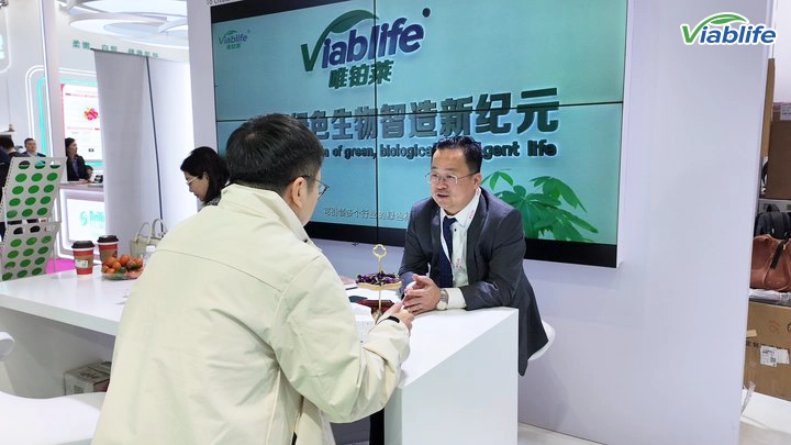 Viablife στο PCHi Viablife at PCHi