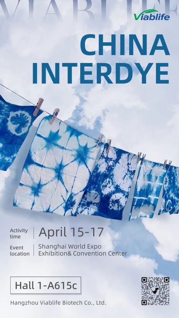 &Mu;&epsilon;&tau;&rho;ώ&nu;&tau;&alpha;&sigmaf; &alpha;&nu;&tau;ί&sigma;&tau;&rho;&omicron;&phi;&alpha; &gamma;&iota;&alpha; &tau;&eta;&nu; CHINA INTERDYE 2026 | &Gamma;&nu;&omega;&rho;ί&sigma;&tau;&epsilon; &tau;&eta; Viablife &sigma;&tau;&eta; &Sigma;&alpha;&gamma;&kappa;ά&eta;!